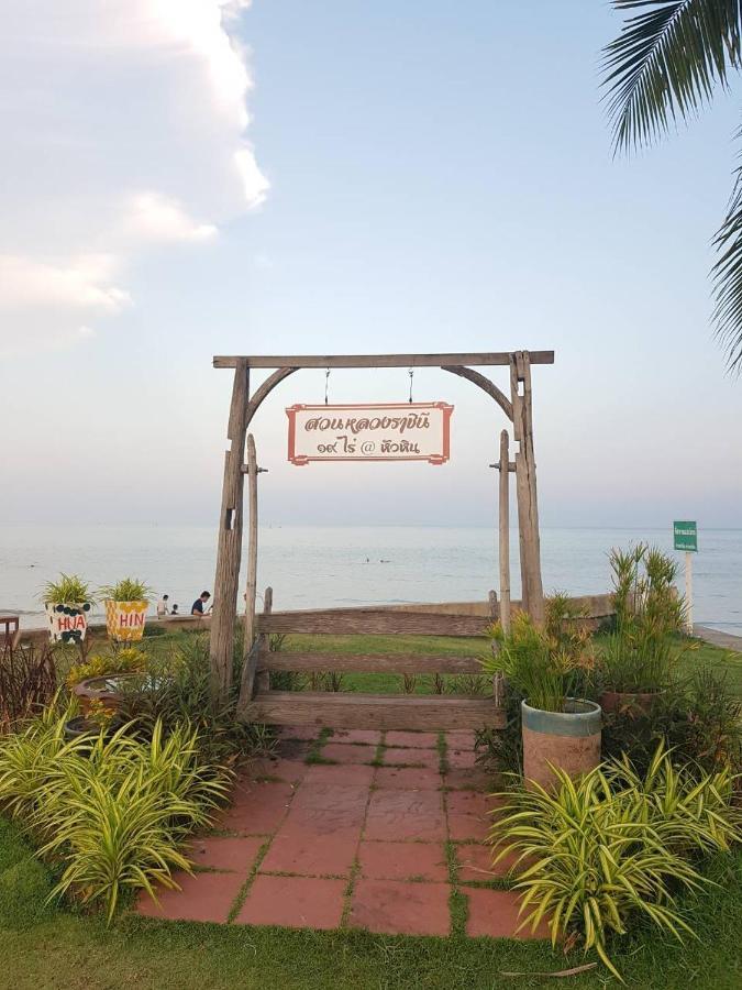 350M To Beach Pool Villa หัวหิน ภายนอก รูปภาพ