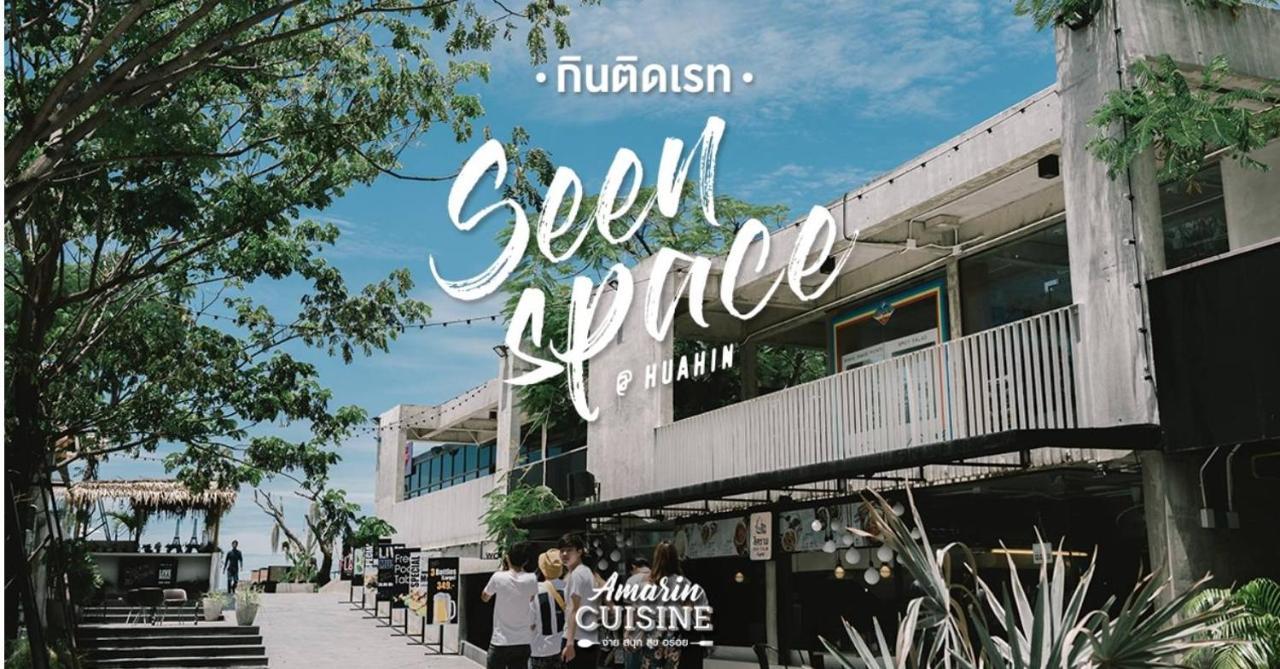350M To Beach Pool Villa หัวหิน ภายนอก รูปภาพ